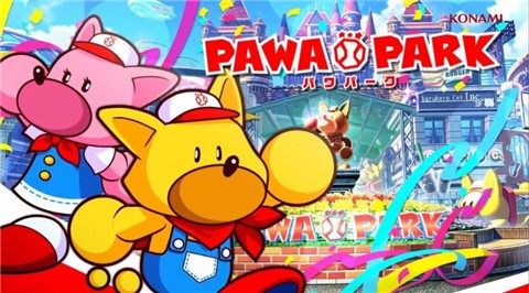 实况力量棒球最新版
