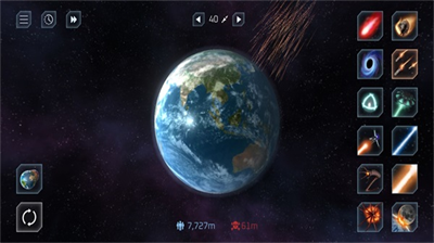 星球毁灭模拟器解锁全星球免费版