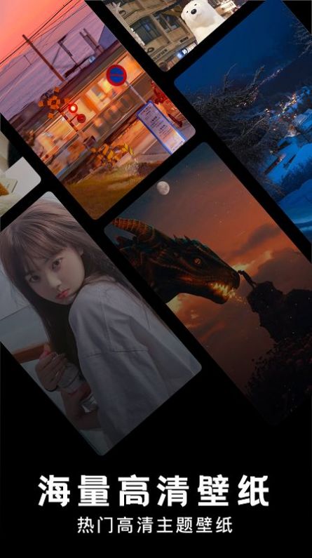 age动漫壁纸官网版