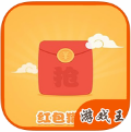 抢红包神器最新版