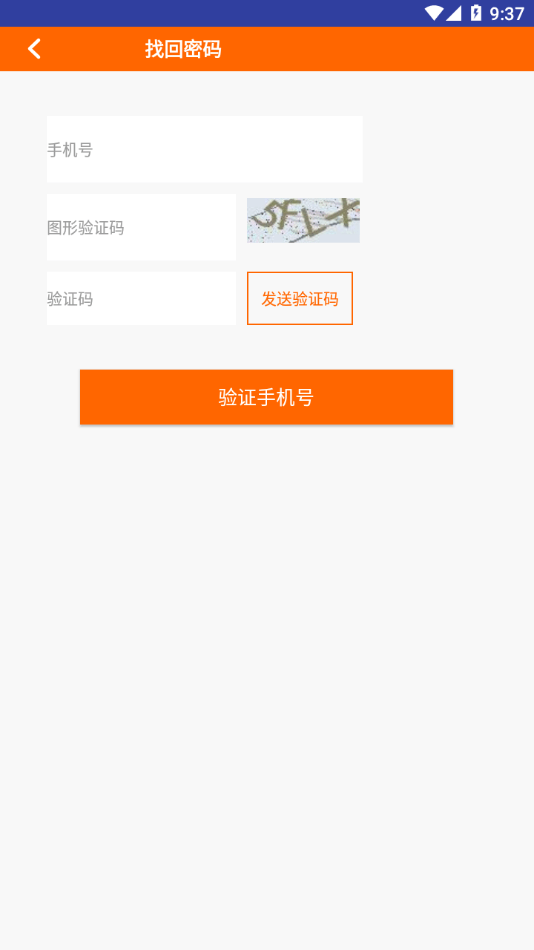 长城双录最新版