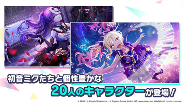 世界计划安卓版