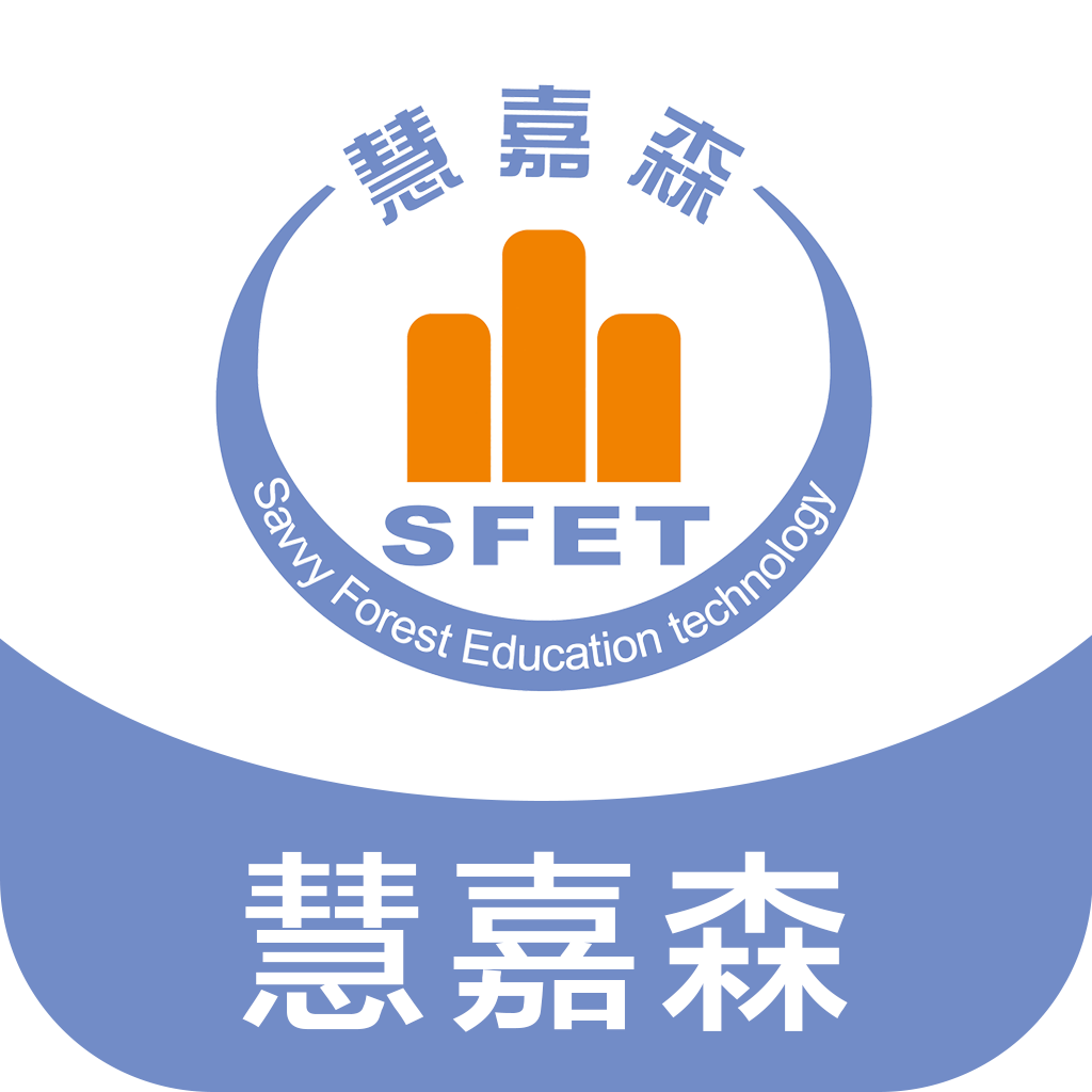 慧嘉森网校手机版