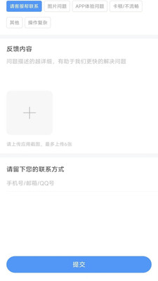 大学生穿搭最新版