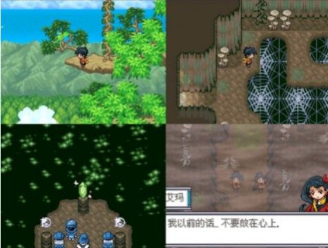 口袋妖怪天空掌权者手机版