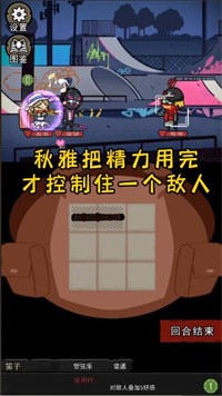 背包幸存者极限荒野手机版