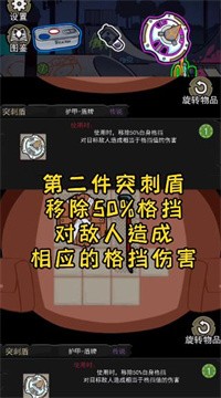 背包幸存者极限荒野官网版