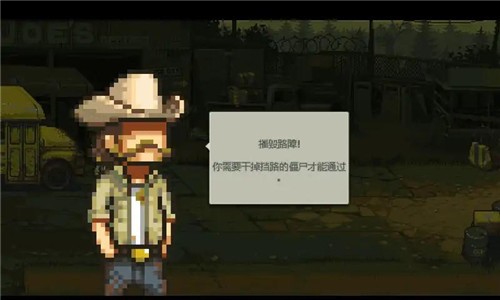 枪战行动末日官网版