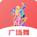 健康广场舞手机版