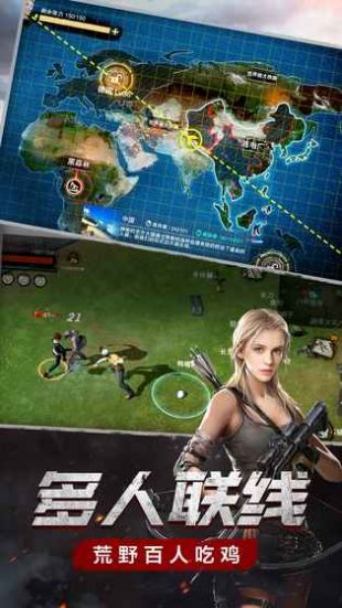 废土行动历史版本手游合集