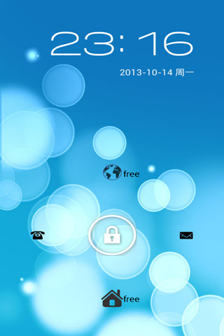桌面达人