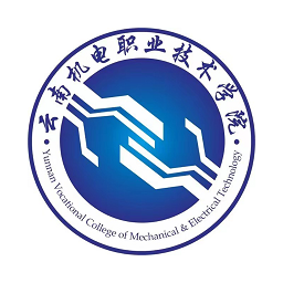 云南机电职院免费版