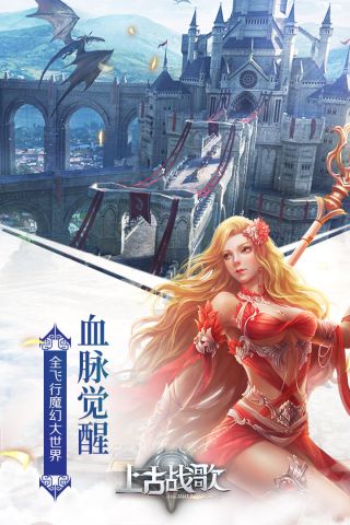 邪风曲最新版
