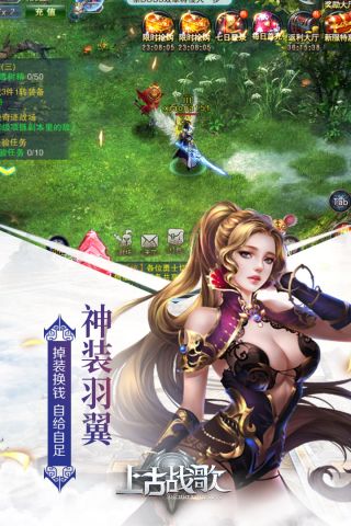 邪风曲手机版