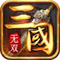 三国无双之志官网版