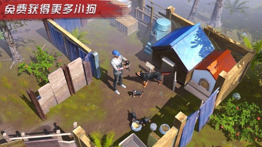 特种大作战安卓版