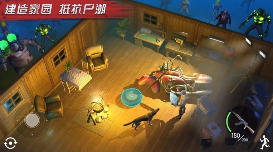 特种大作战官网版