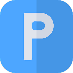 智慧车场收费移动终端系统免费版