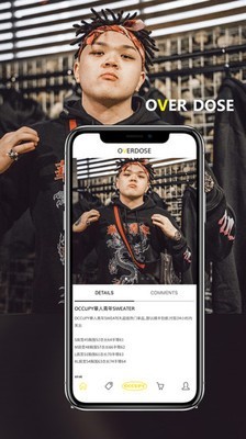 OVERDOSE免费版