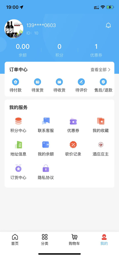 鲸喜世界免费版