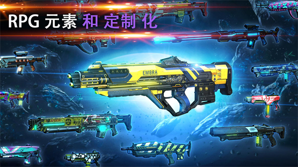 暗影之枪传奇最新版