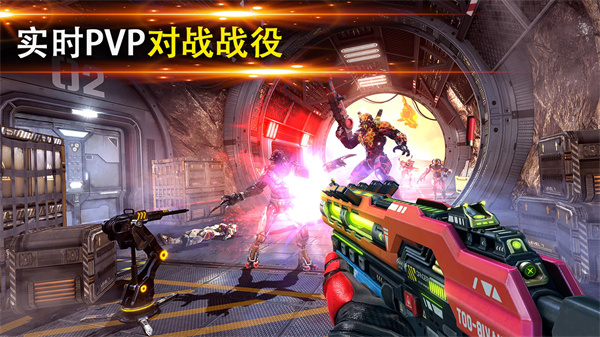 暗影之枪传奇手机版