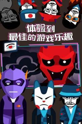 节奏盒子反乌托邦模组最新版