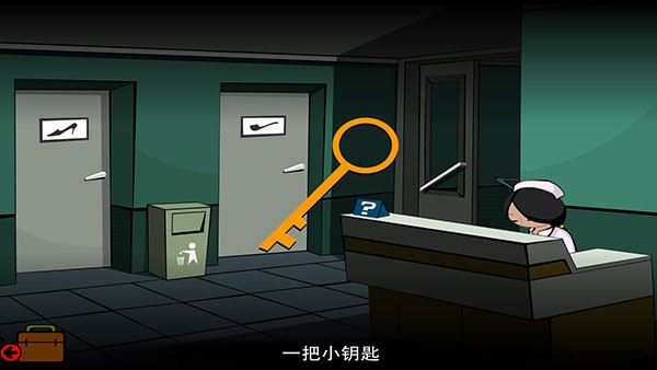 博士的家官网版