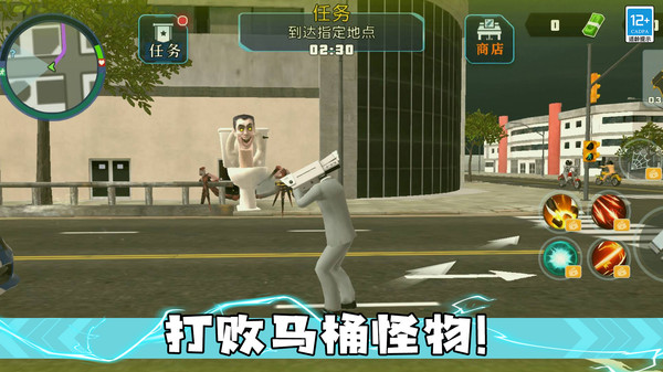 决战机器人免费版