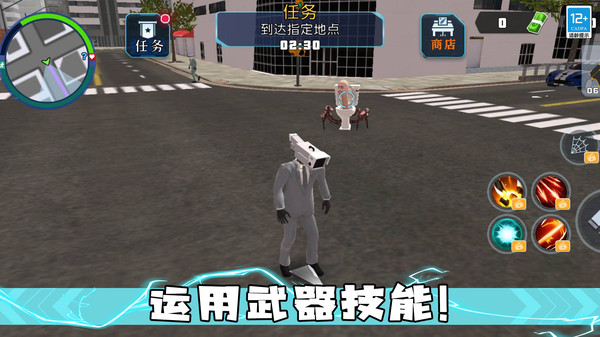 决战机器人官网版