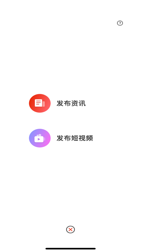 玄鸟鞋网最新版