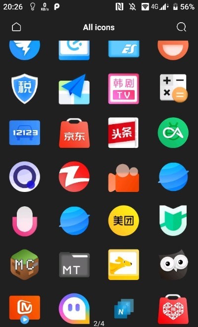 NPF图标包手机版