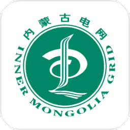 蒙电e联最新版