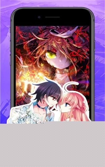 奶盖漫画官方