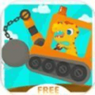 恐龙挖掘机最新版