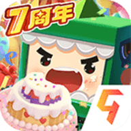 迷你世界三周年安卓版