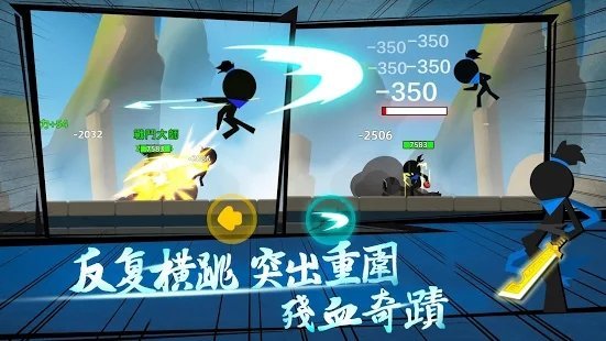 我功夫贼溜菜单最新版