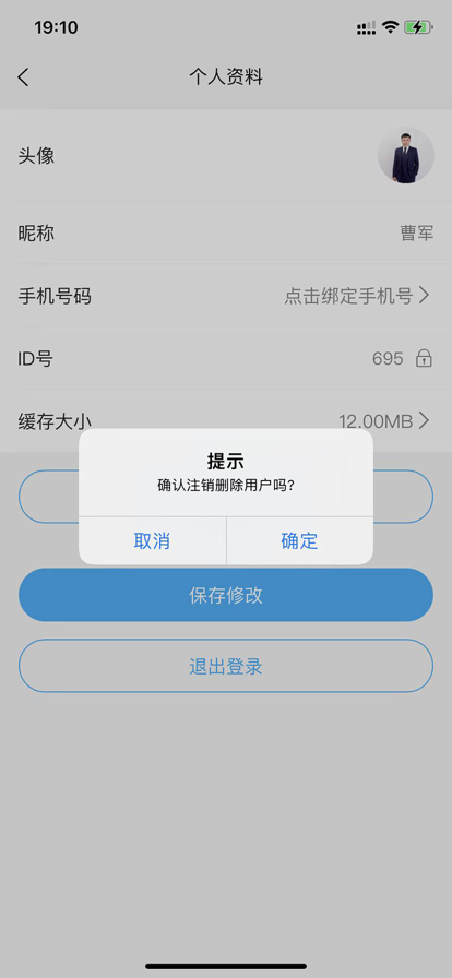 鲸喜世界最新版