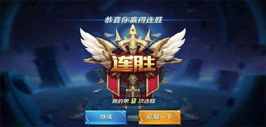 可以打排位的游戏大全