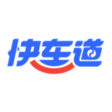 港城快车道官网版