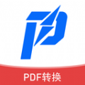讯编PDF阅读器手机版