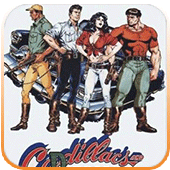 恐龙快打街机手机版