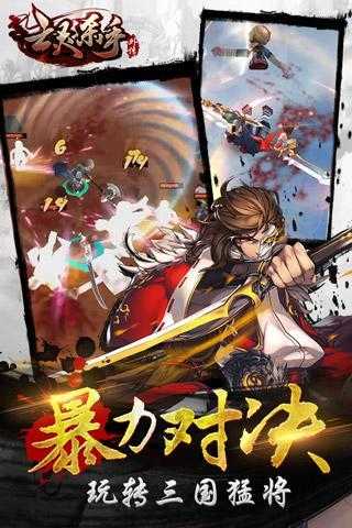 亡灵杀手单机手机版