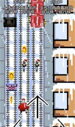 地铁跑酷圣诞