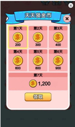 猫咪世界手机版