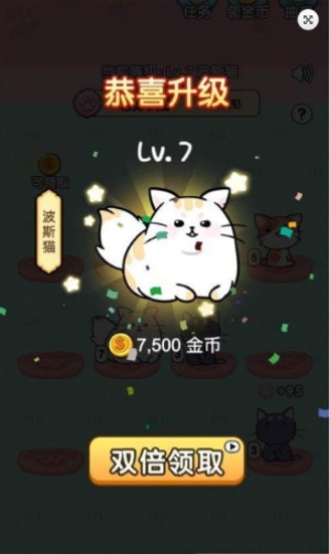 猫咪世界官网版