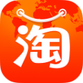 淘宝全球免费版