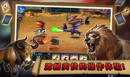 无尽之战免费版