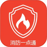 消防工程师刷题宝最新版