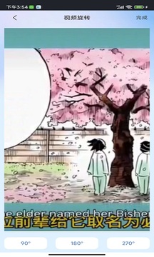 TK帮搬官网版
